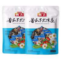开古苦瓜下火凉茶