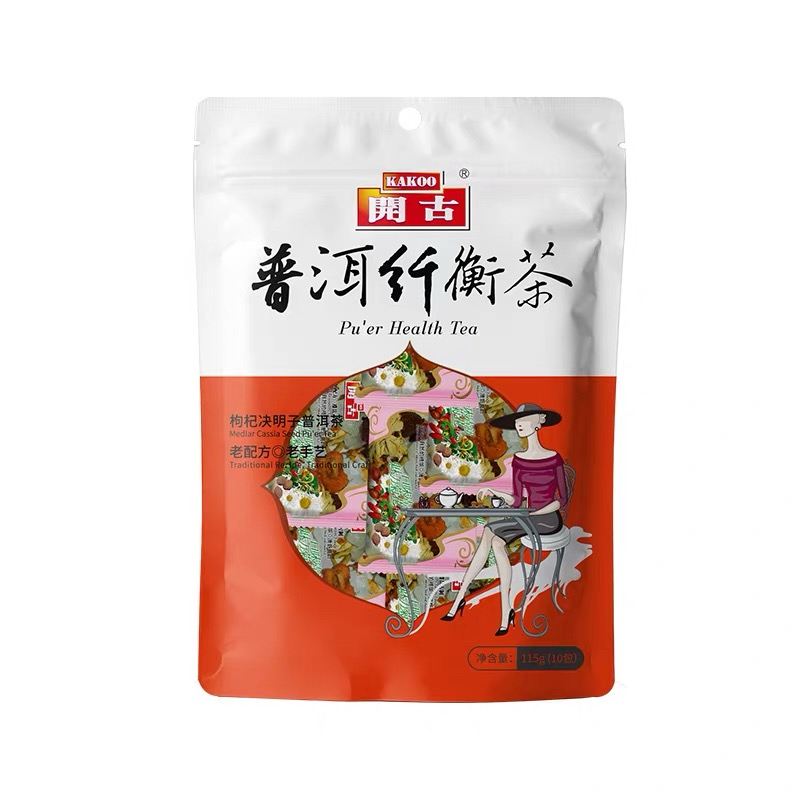 开古普洱纤衡茶