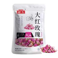 开古大红玫瑰茶