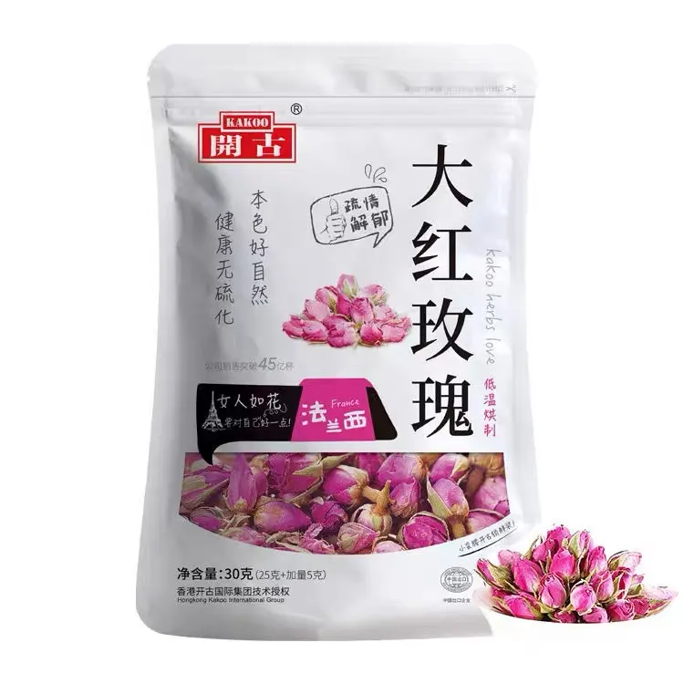 开古大红玫瑰茶