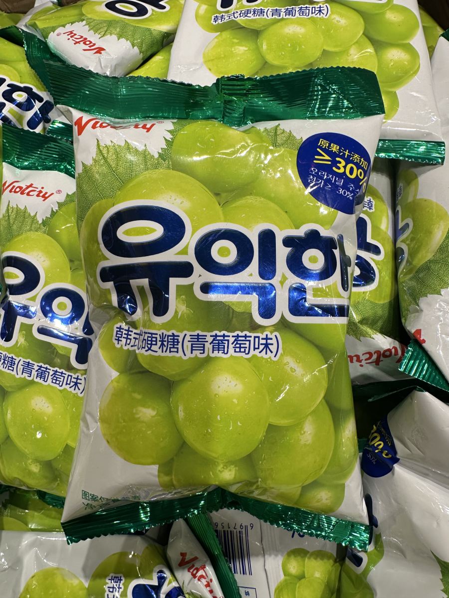 益利发韩式硬糖青葡萄味158克