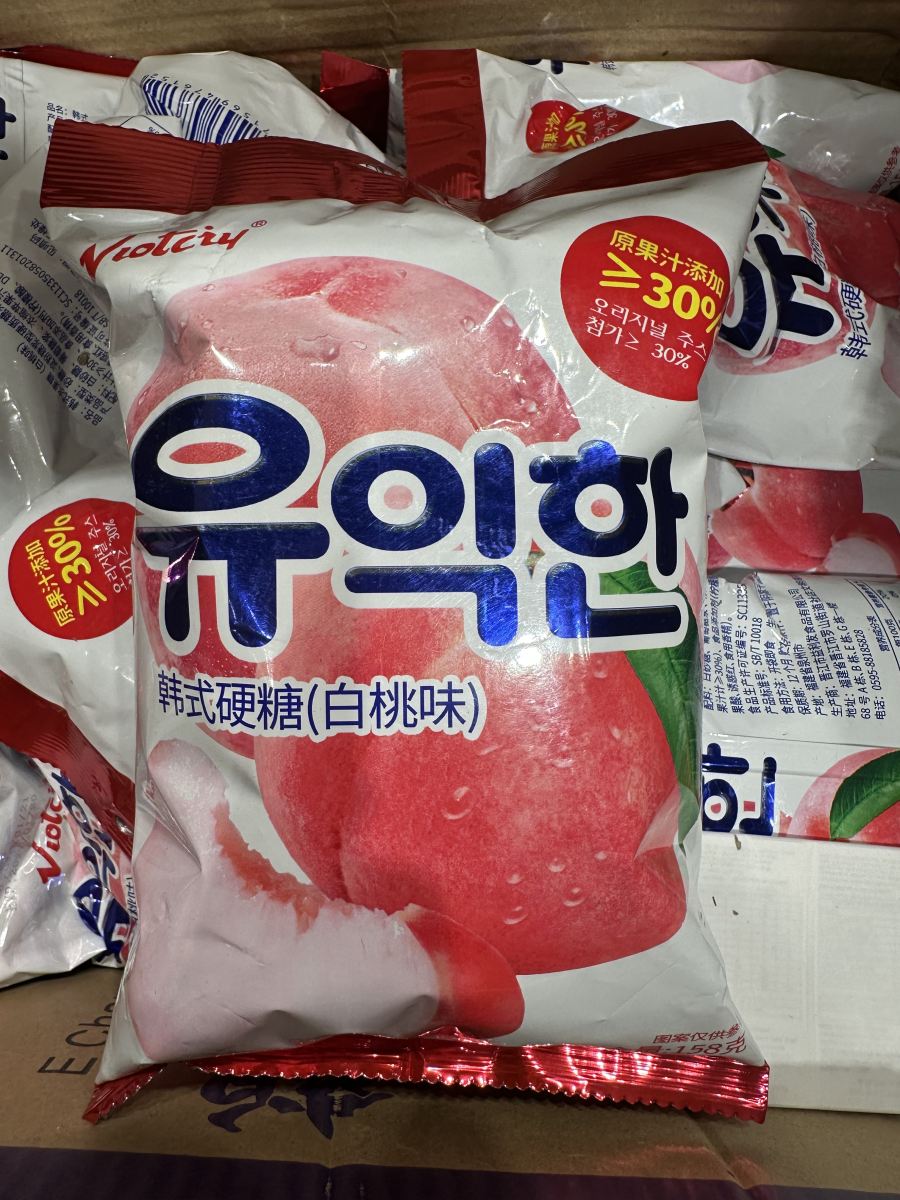 益利发韩式硬糖白桃味158克