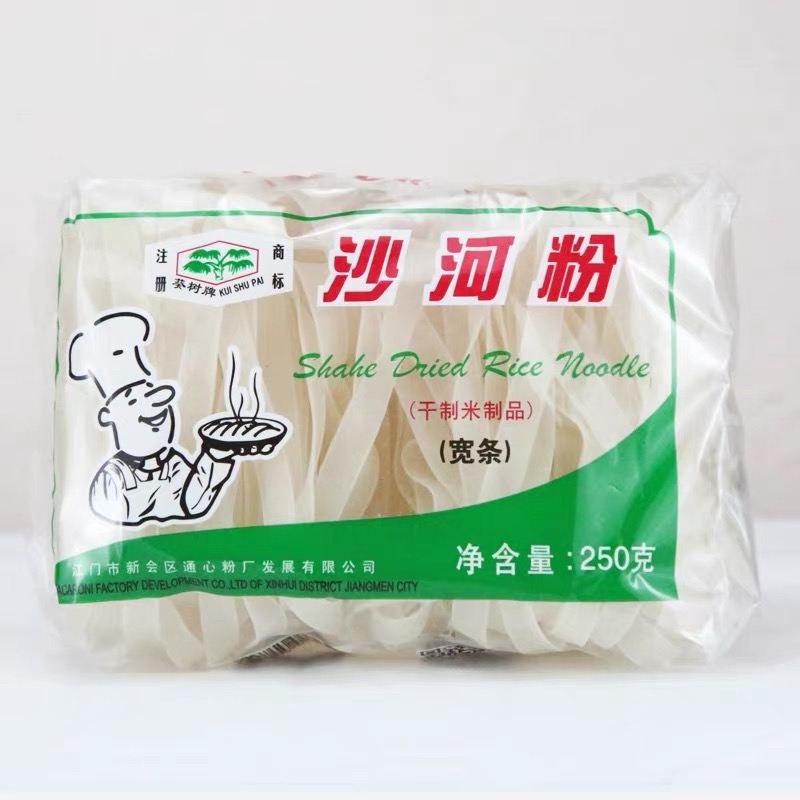 沙河粉宽条