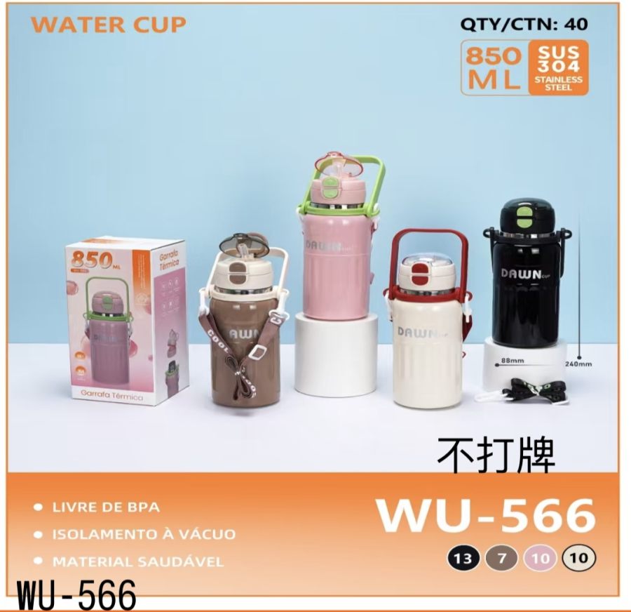 wu-566 304不锈钢水杯850ML，带吸管，适合户外旅行，颜色多样