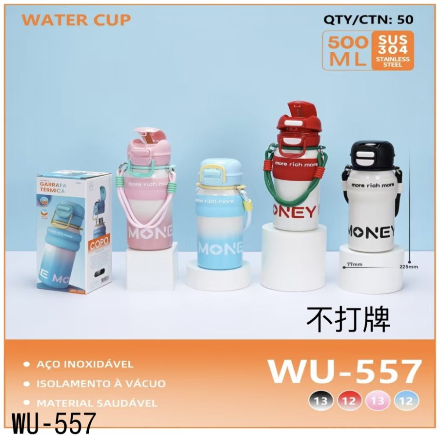 wu-557 不锈钢水壶 500ml 便携式保温杯 多色可选