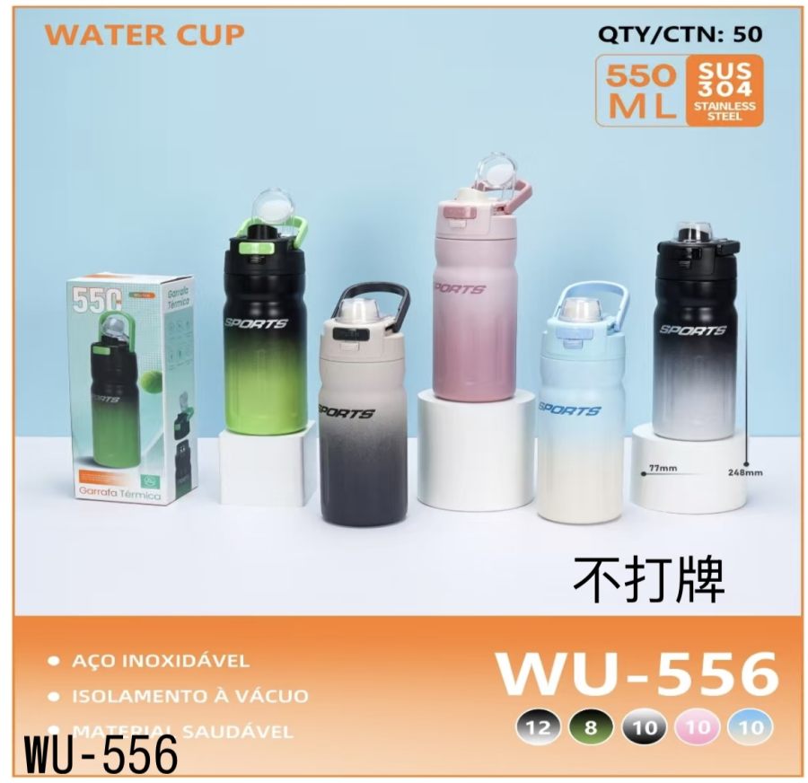 wu-556 550ml不锈钢水杯，运动水壶，真空保温，适合户外旅行