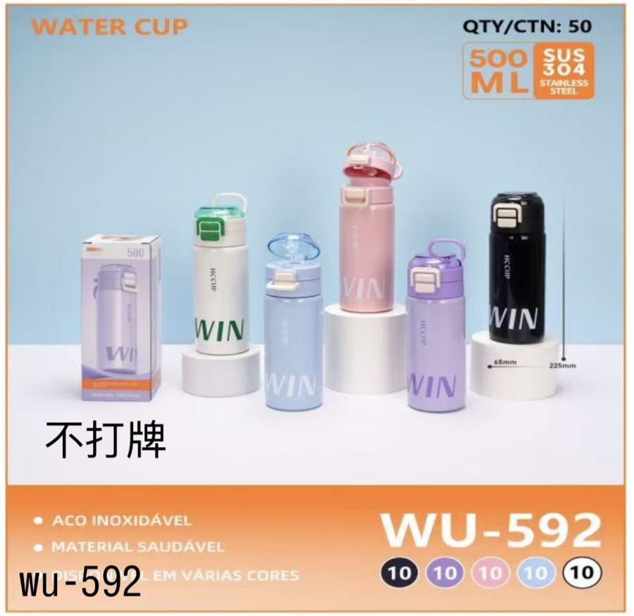 wu-592 304不锈钢水杯500ML，适合多种场合，五种颜色可选