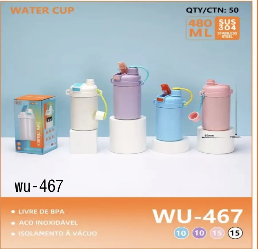 水杯 WU-467 480ml 不锈钢保温杯 BPA-free 多色可选