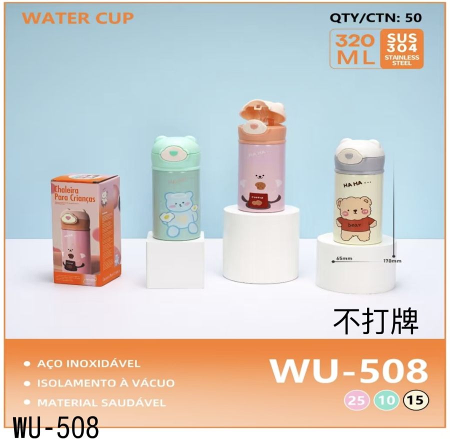 wu-508 儿童水杯，304不锈钢，320毫升，卡通设计，适合小朋友