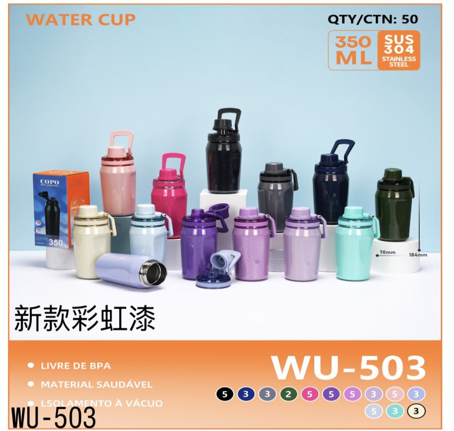 wu-503 新款彩虹水杯 350ML 不锈钢 保温杯 多色可选