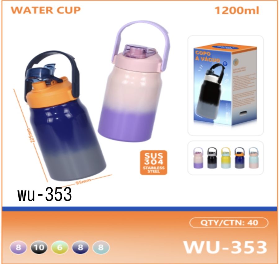 wu-353 水杯 SUS 304不锈钢 1200ml 便携式防漏水壶