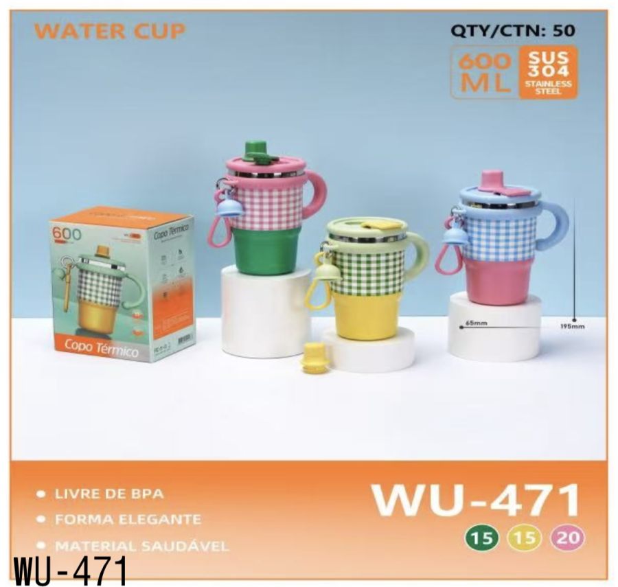 wu-471 不锈钢水杯 600ml 适合户外 颜色多样 BPA-free