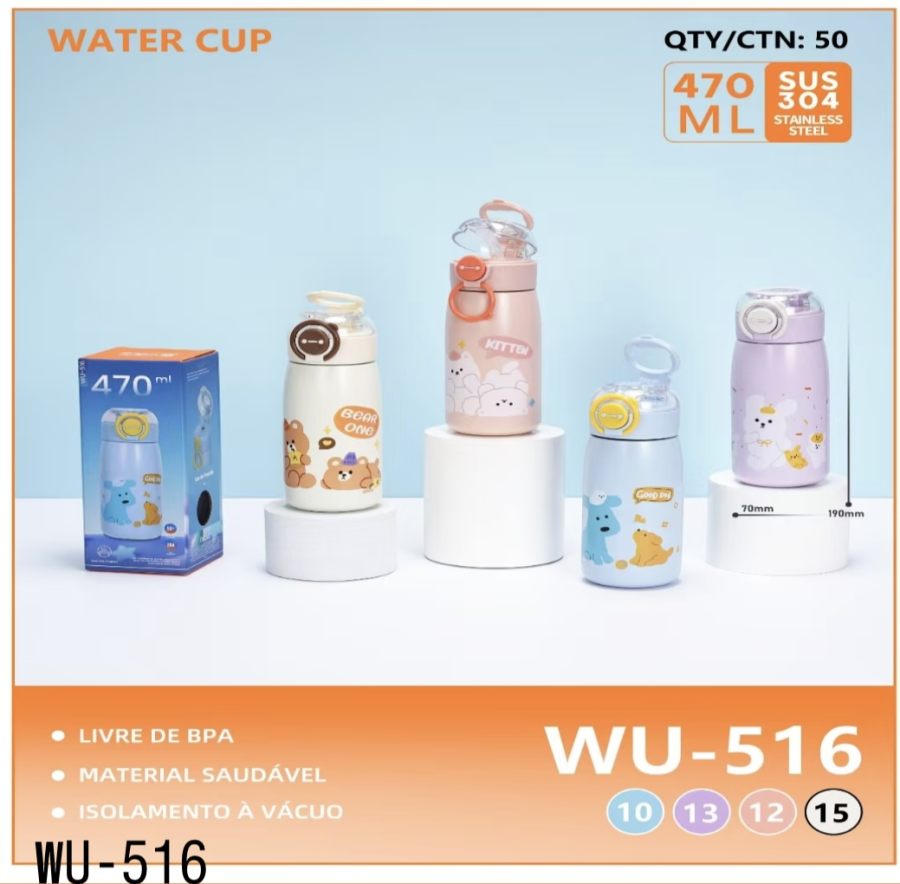 wu-516 儿童水杯 SUS 304不锈钢 470ml 可爱动物图案 适合日常使用