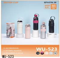不锈钢水杯 650ml 便携保温杯 WU-523 多色可选