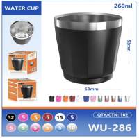 水杯 WU-286，260ml，黑色，适合多种场合，耐用设计