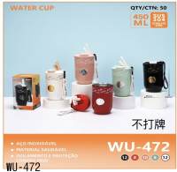 wu-472 304不锈钢水杯450ml，带吸管，保温隔热，适合户外