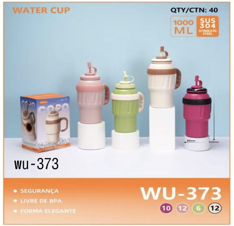WU-373不锈钢水杯，1000毫升，四种颜色，安全无BPA，优雅设计