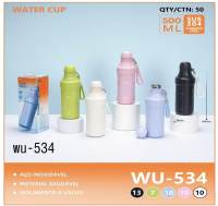 不锈钢水杯 500ml WU-534 多色可选，带挂绳，真空保温