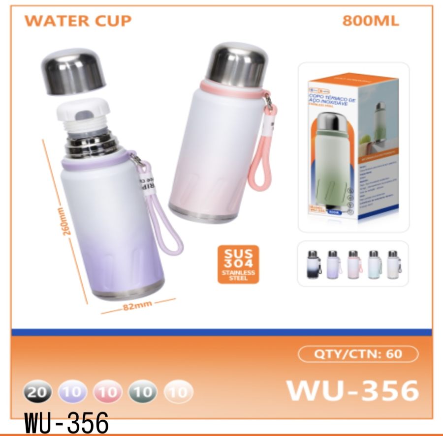 水杯 WU-356，800ml，304不锈钢，渐变色，附挂绳