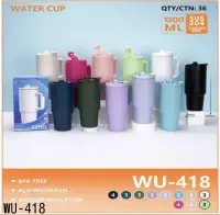 wu-418 304不锈钢水杯 1200ml 多色可选 BPA免费 保温杯