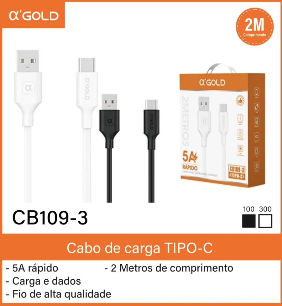 αGOLD CB109-3 2米快充TYPE-C数据线，5A快速充电，黑白双色可选