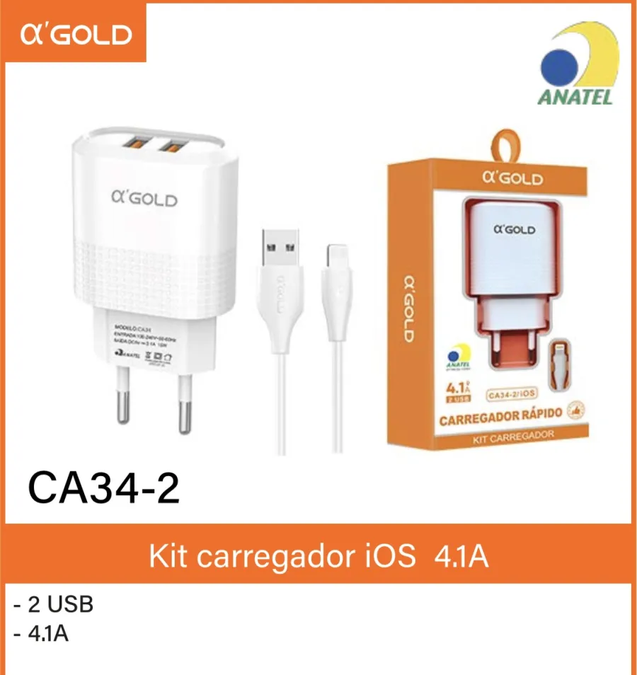 α‘GOLD快充充电器 CA34-2，2个USB接口，iOS兼容，输出功率4.1A