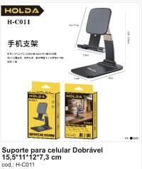 H-C011 HOLDA可调手机支架，折叠式，适用于15.5*11*12*7.3cm手机