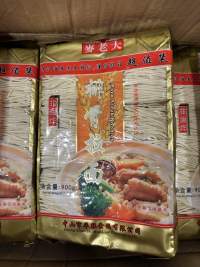 麦老大排骨拉面900克