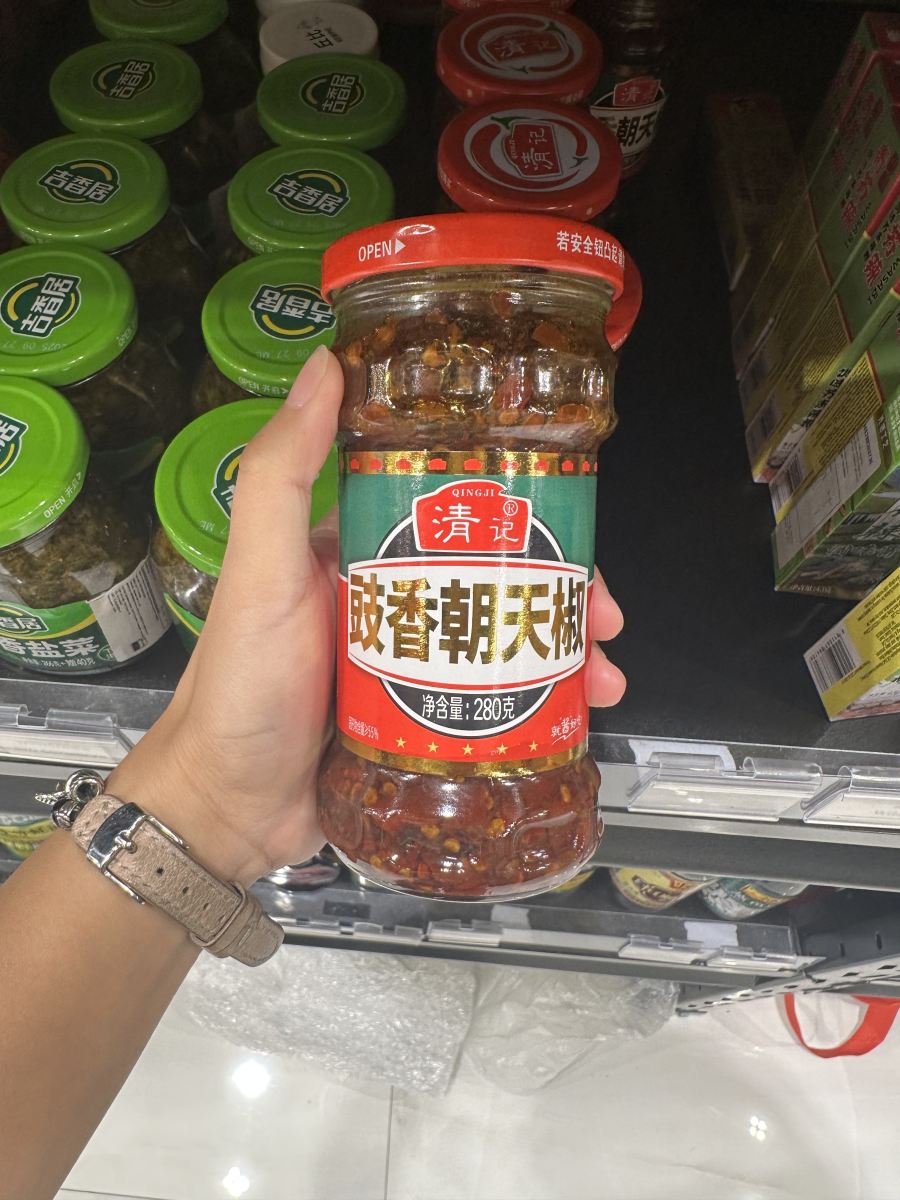 清记豉香朝天椒辣椒酱280克