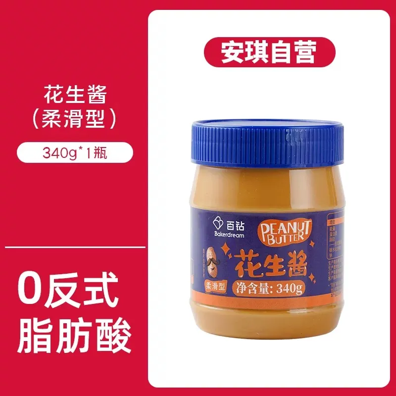 安琪百钻柔滑花生酱340克