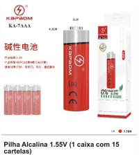 KA-7AAA Kapdom 碱性电池 1.5V 红色 60粒/盒