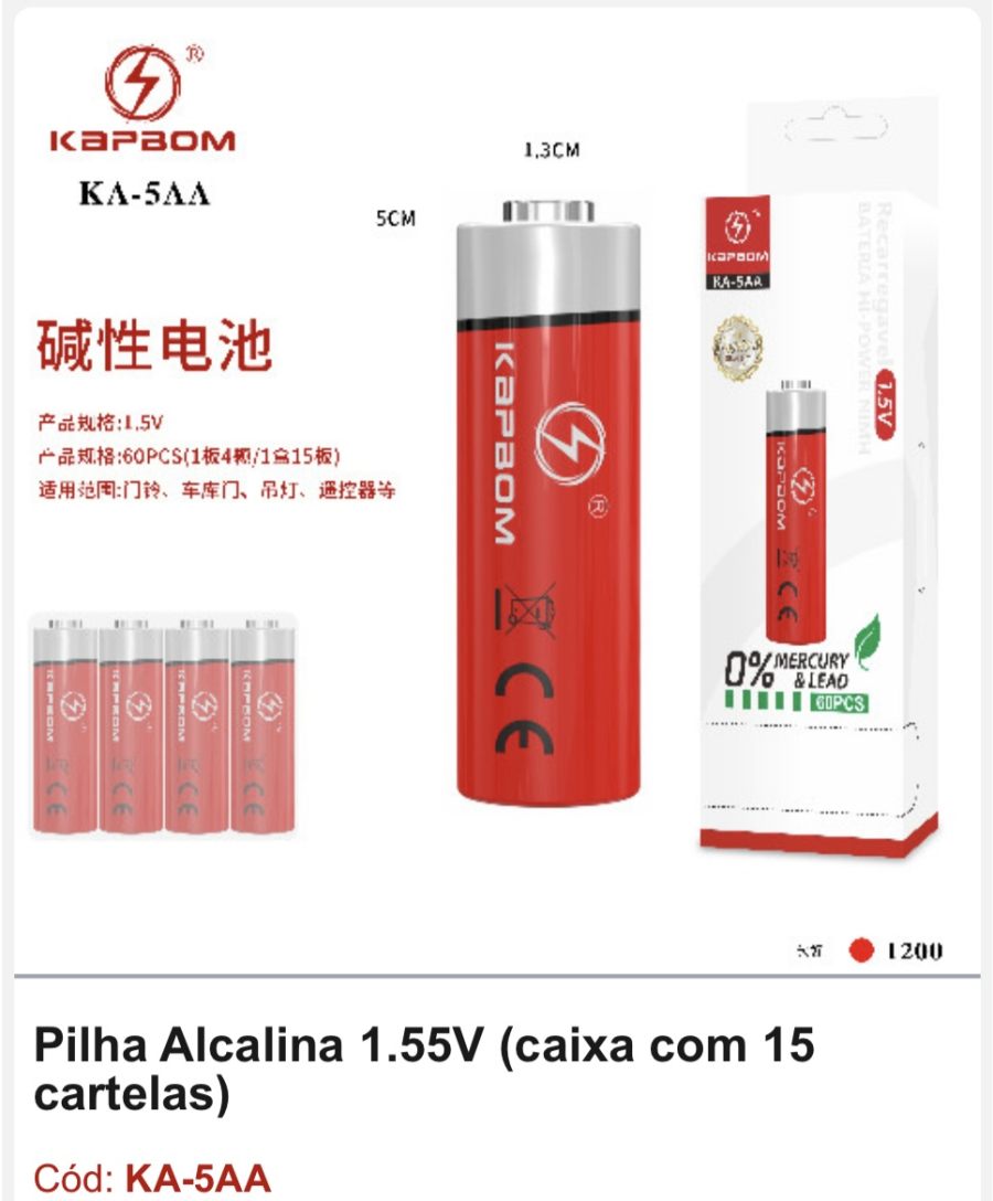 KA-5AA Kapbom 1.5V AA 碱性电池，红色，15个装