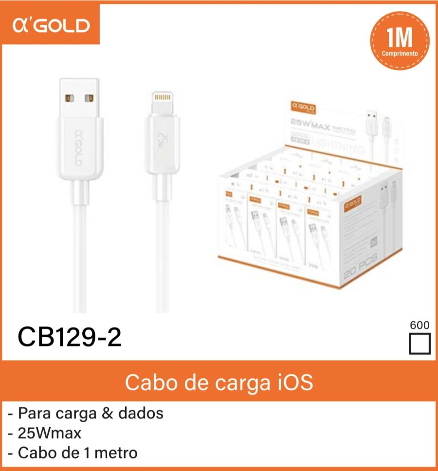 Cb129-2 αGOLD PLUS 25W USB-IOS 闪电充电线 1米