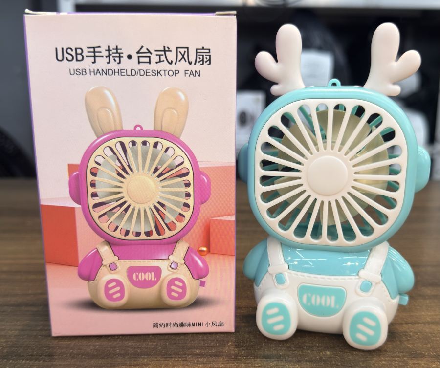 COOL USB手持台式风扇，粉色兔耳设计，便携小风扇，适合办公室和户外使用