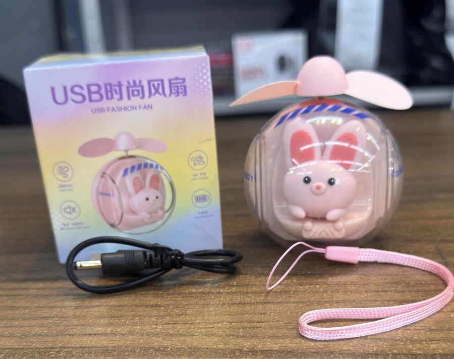 USB时尚风扇 可爱兔子造型 便携式迷你风扇
