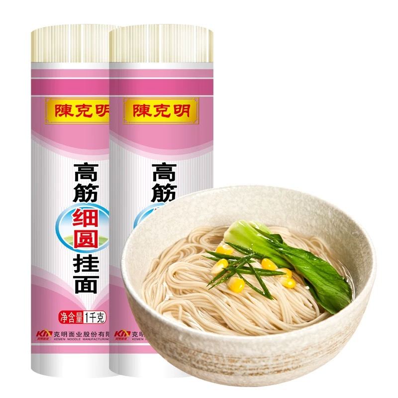 陈克明高筋细圆挂面一公斤