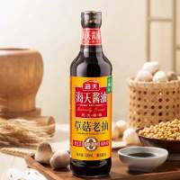 海天酱油草菇老抽500ml