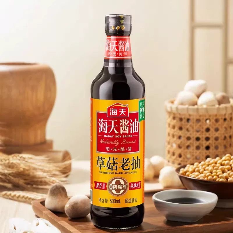 海天酱油草菇老抽500ml