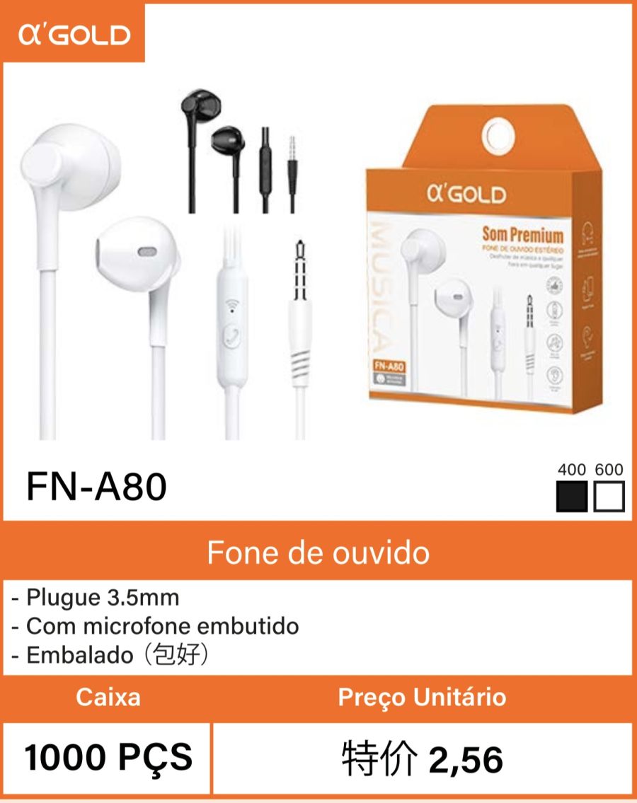 αGOLD FN-A80 耳机 3.5mm插头 带麦克风 包装精美