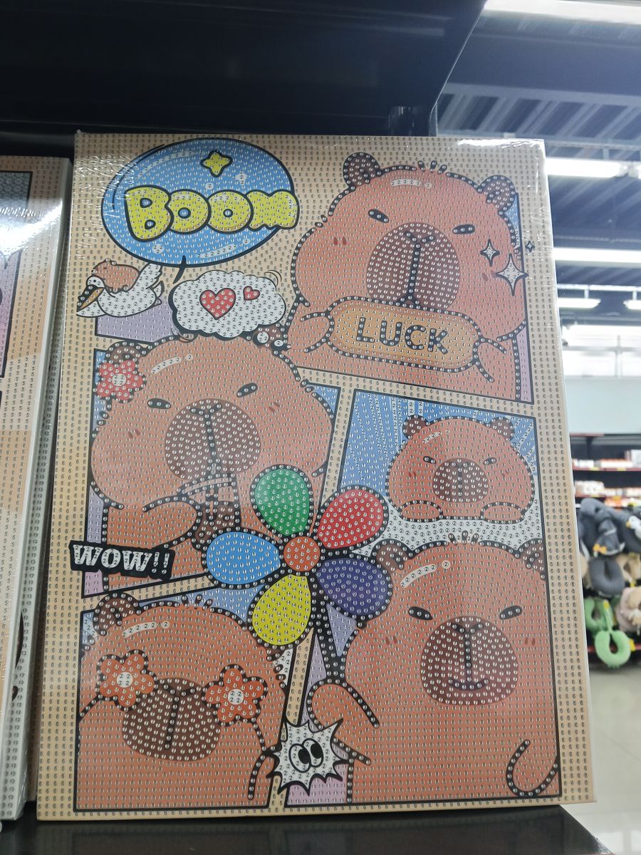 卡通图案拼图板，品牌Boom，包含多种可爱动物图案，适合儿童