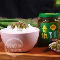 菜花香青椒牛肉酱220克