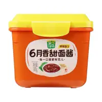 六月香甜面酱300克