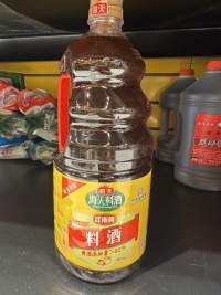 海天古道料酒1.9L