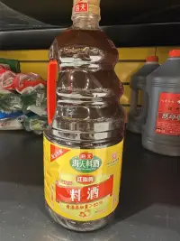 海天古道料酒1.9L