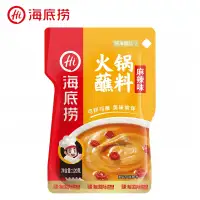 海底捞火锅蘸料麻辣味120克