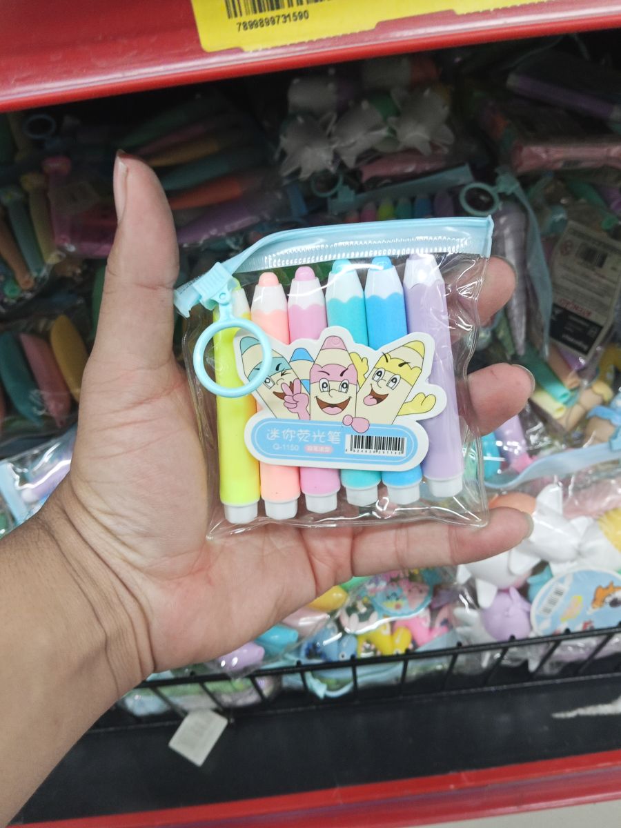可爱卡通水彩笔套装 5支装 多色儿童绘画工具
