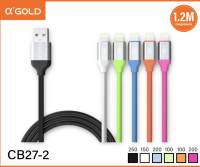 IOS α GOLD USB数据线 1.2米 多色可选 适用于手机充电
