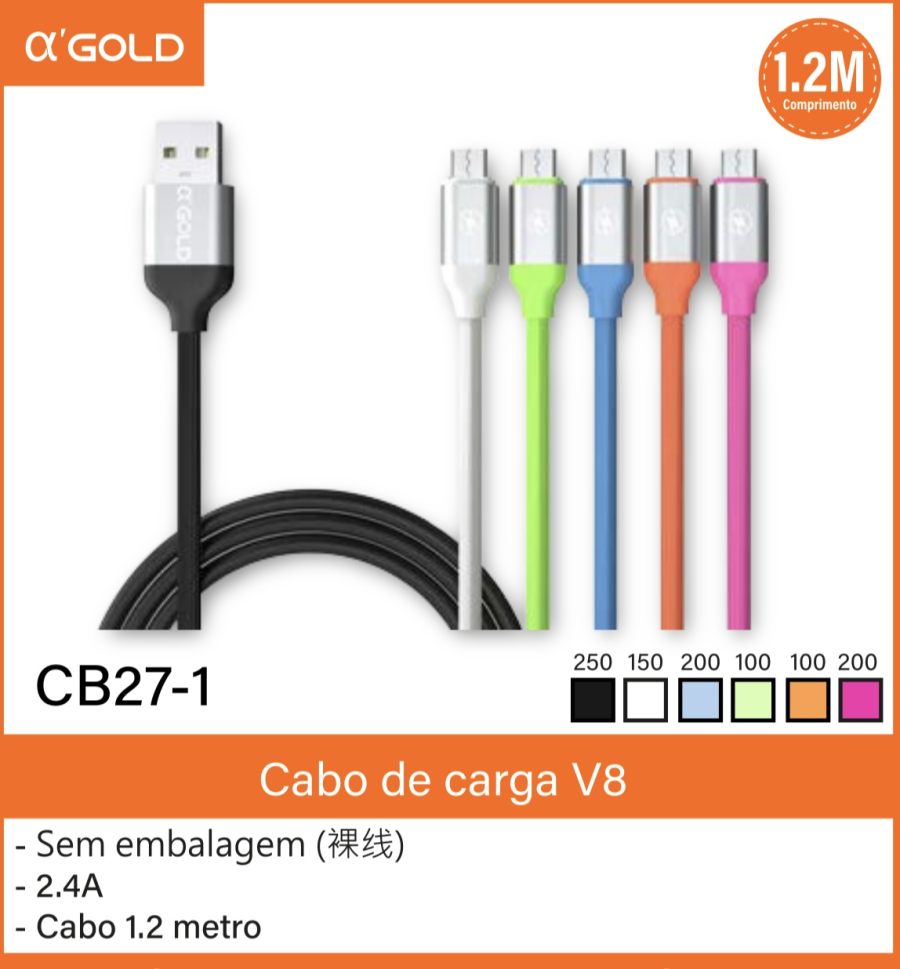 αGOLD 1.2米V8充电线，2.4A，黑色，适用于多种设备