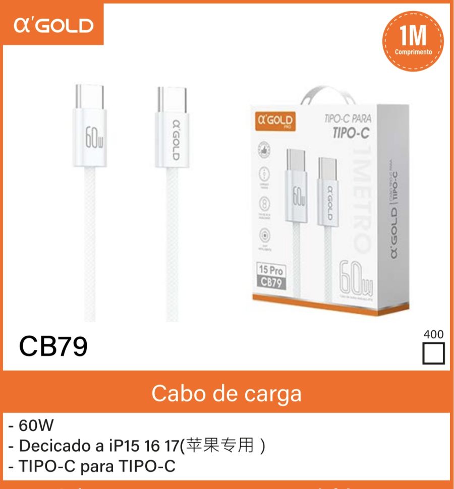 αGOLD 60W快充数据线，1米，适用于iPhone 15/16/17，Type-C接口