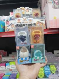 大嘴怪橡皮尺子套装，卡通造型，适合儿童，四色可选